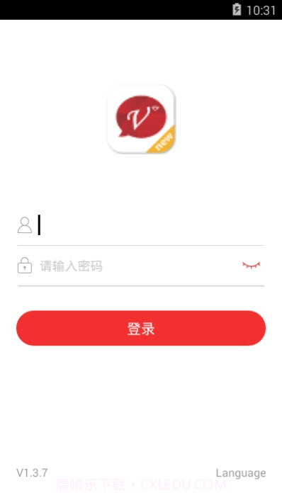 建发房产·V+截图5