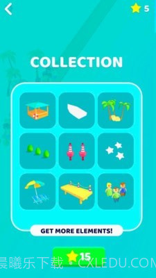 荒野求生运输小船截图3 荒野求生运输小船截图3