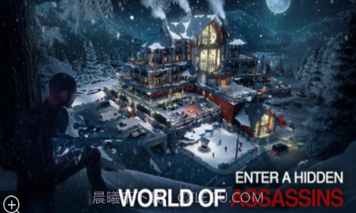 杀手狙击手2刺客世界截图3