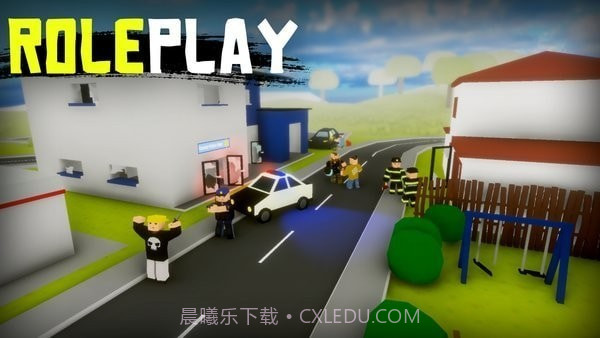 未变异者2正式版正版截图1