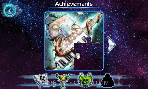 立体音速 Stereo Ride截图5