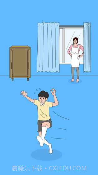 隐藏我的母亲免费版截图1 隐藏我的母亲免费版截图1