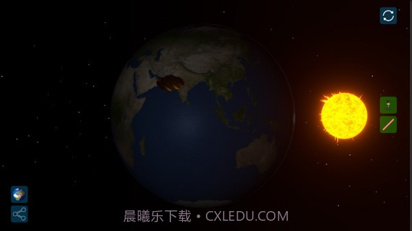 星系粉碎2截图3 星系粉碎2截图3