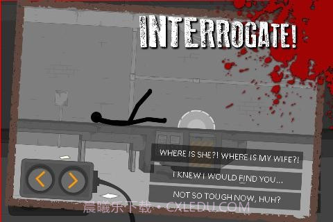 火柴人狙击手2 Clear Vision 2截图5 火柴人狙击手2 Clear Vision 2截图5