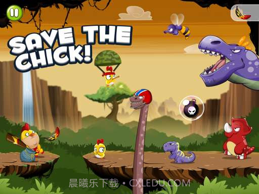 小鸡超人 Chicken Boy截图3