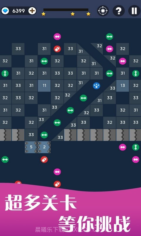 幻影弹球截图2 幻影弹球截图2