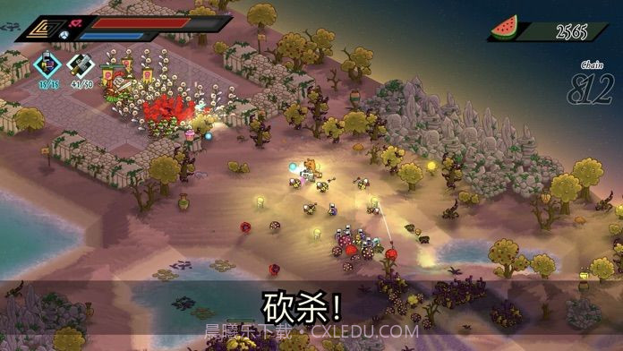 BarbearianAPP截图3