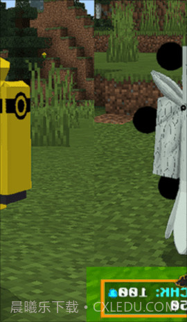 我的世界动漫皮肤模组截图3