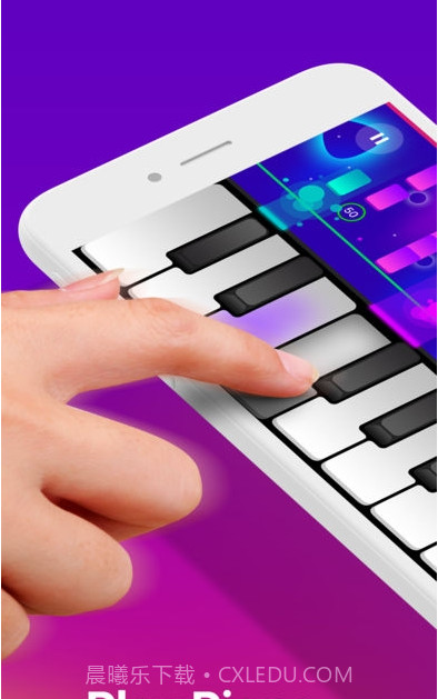 Piano Crush截图2 Piano Crush截图2