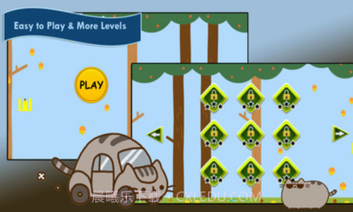 冲出重围GO截图3