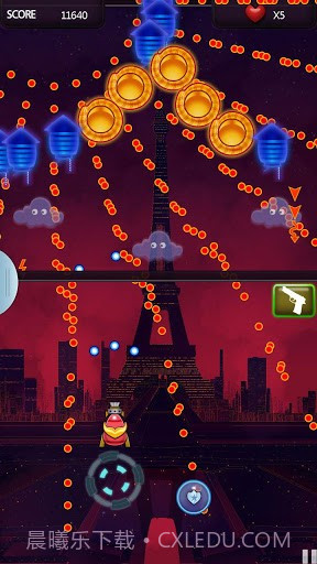 终极射击 Ultimate Shooter截图2