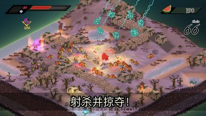 BarbearianAPP截图1