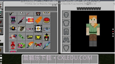 我的世界假面骑士模组截图3 我的世界假面骑士模组截图3