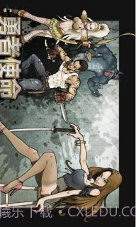 勇者使命单机版截图3 勇者使命单机版截图3