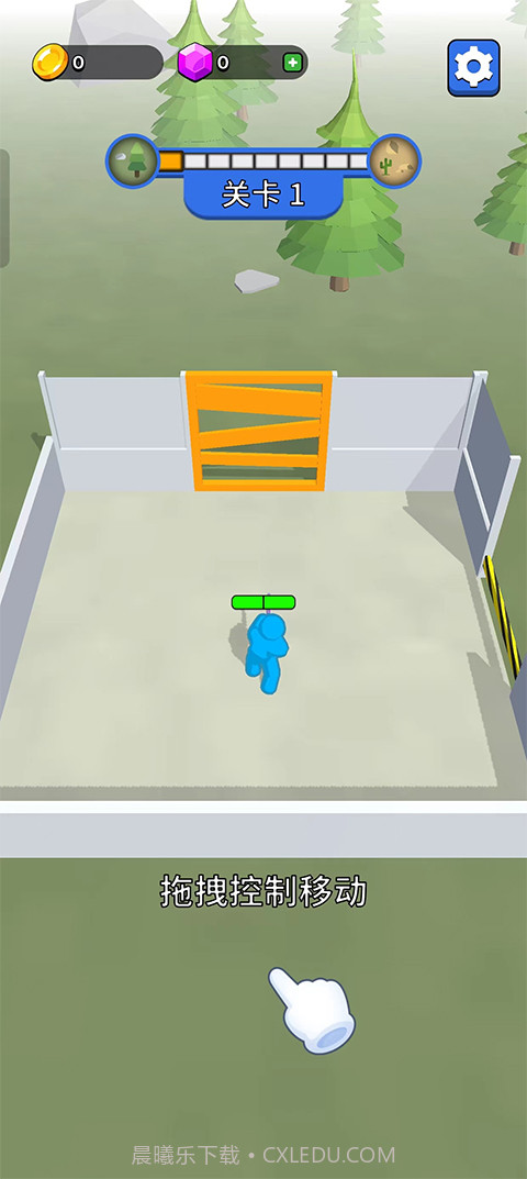 末世日记先行服截图3 末世日记先行服截图3