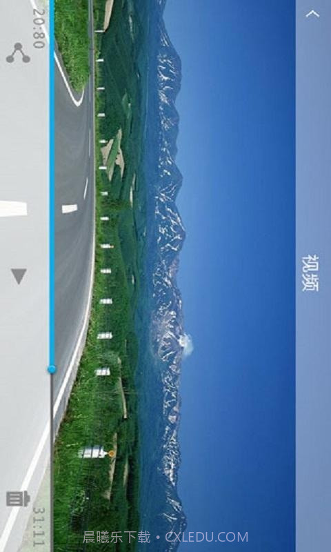 上汽大众记录仪客户端截图1 上汽大众记录仪客户端截图1