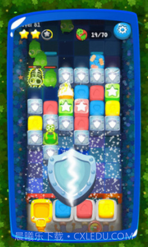 虫虫别过来截图1 虫虫别过来截图1