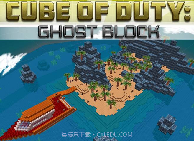 像素召唤:砖块幽灵截图1 像素召唤:砖块幽灵截图1