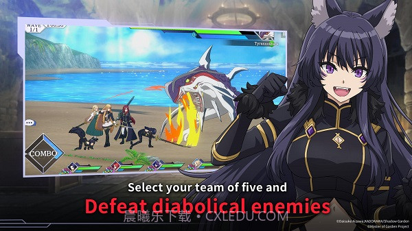 我想成为影之强者汉化版截图2 我想成为影之强者汉化版截图2