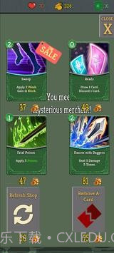 盗贼升天截图3 盗贼升天截图3