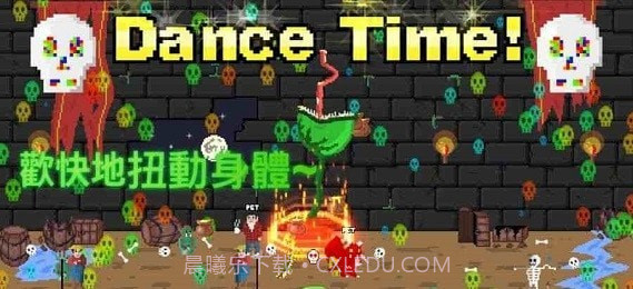 饥饿的植物截图2 饥饿的植物截图2