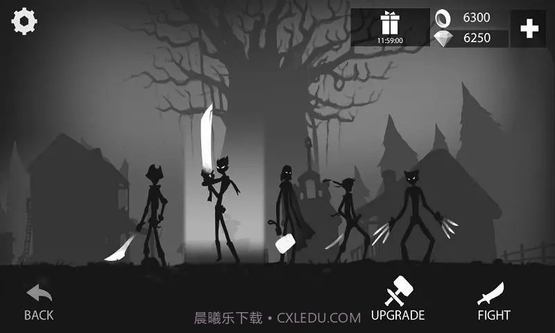 火柴人暗影之旅app截图2 火柴人暗影之旅app截图2