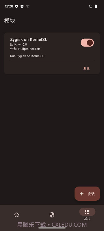 KingSUAPP截图2 KingSUAPP截图2