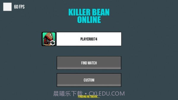 杀手豆2截图3 杀手豆2截图3