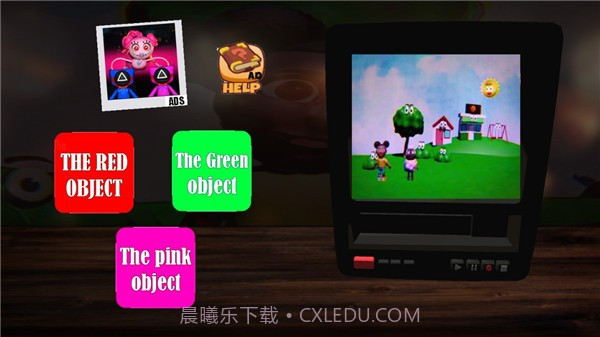 冒险家阿曼达2精简版截图2 冒险家阿曼达2精简版截图2