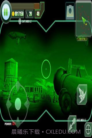 现代防御战争截图3