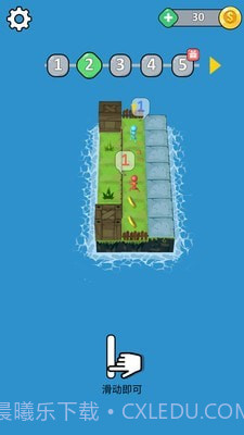 火柴人开干截图2 火柴人开干截图2