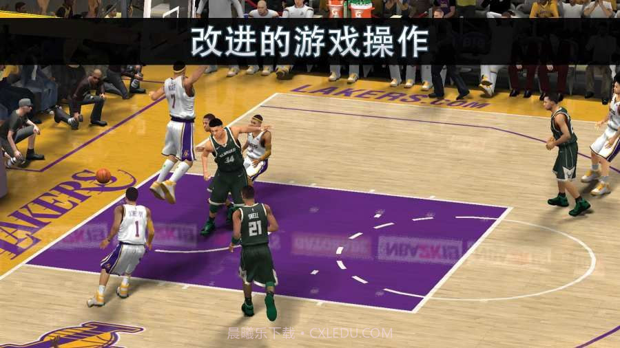 nba2k21移动版截图2
