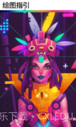 Procreate Pocket(Procreate Pocket插画)V1.1 免费截图3 Procreate Pocket(Procreate Pocket插画)V1.1 免费截图3