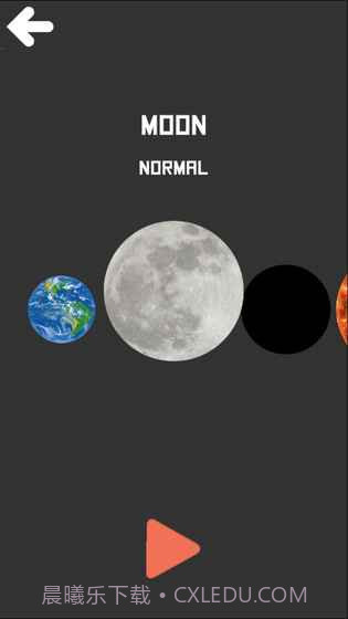 BBTAN手机版截图1 BBTAN手机版截图1