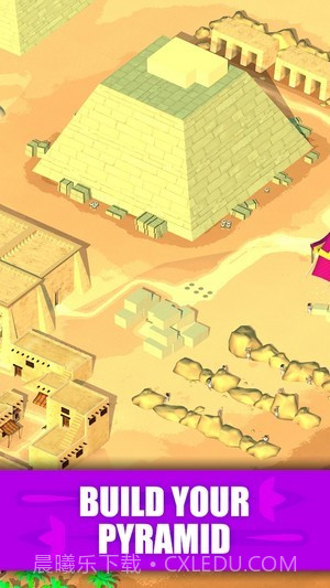 闲置埃及大亨截图3 闲置埃及大亨截图3