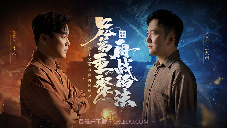 堕落千金—黑蔷薇与欲望之火手机版截图5 堕落千金—黑蔷薇与欲望之火手机版截图5