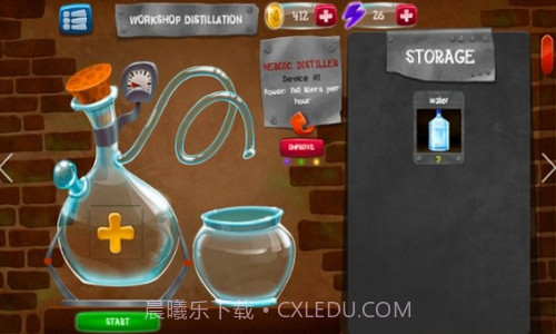 酒厂模拟器截图1 酒厂模拟器截图1