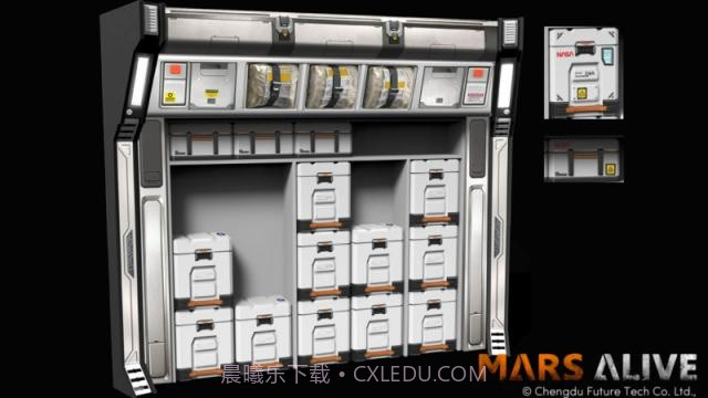 火星漫游截图3 火星漫游截图3