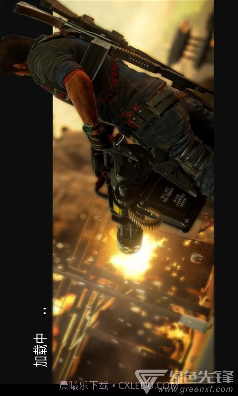 刺激吃鸡战场手机版v1.1截图3 刺激吃鸡战场手机版v1.1截图3