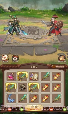 姜丝萌萌消游戏截图2 姜丝萌萌消游戏截图2