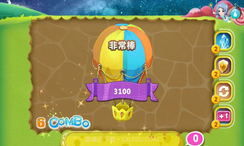 甜心萌萌消截图5 甜心萌萌消截图5