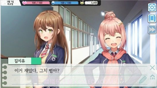 甘苦回忆录中文版截图3