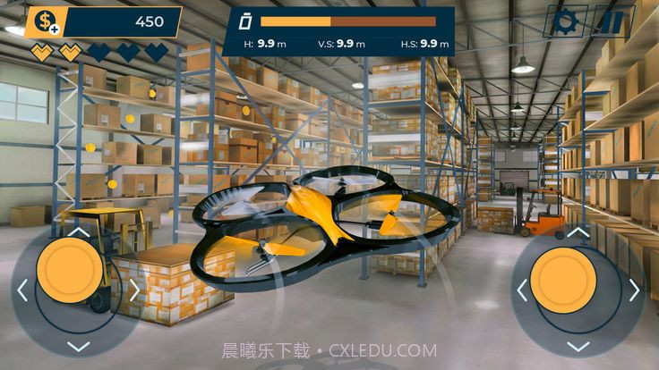 RC无人机飞行模拟器截图4 RC无人机飞行模拟器截图4