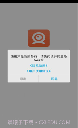 随手看官网截图4 随手看官网截图4