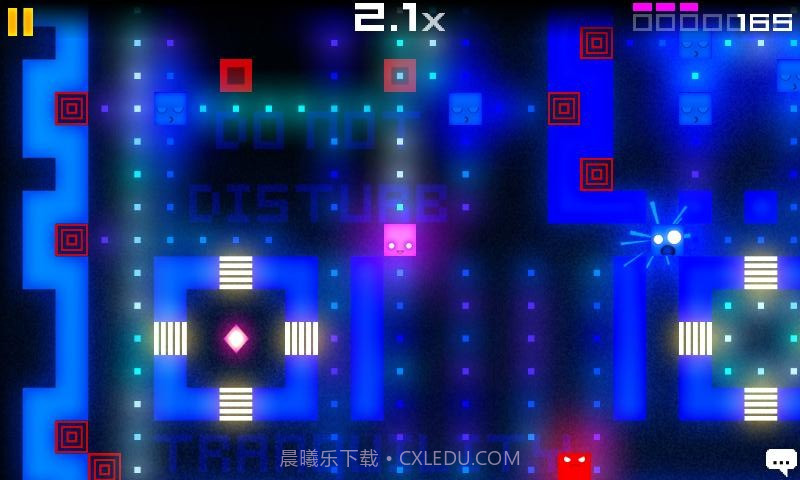 炫光吃豆人高清版 EVAC截图5 炫光吃豆人高清版 EVAC截图5