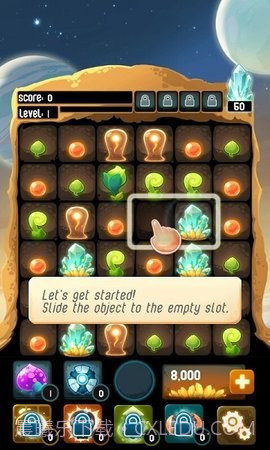 拯救外星人洞穴截图2 拯救外星人洞穴截图2