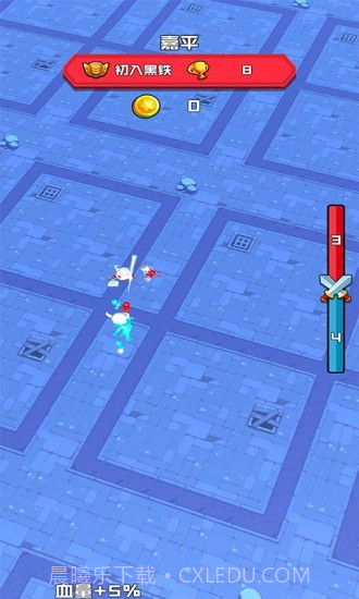 暴走的橡皮人截图3