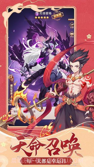 希望联盟截图3 希望联盟截图3