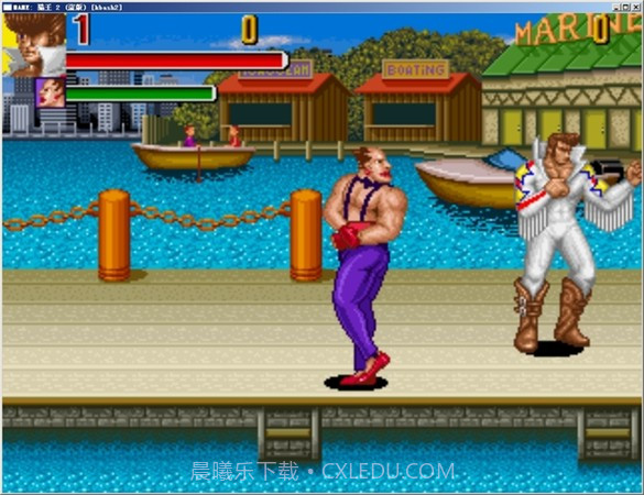 猫王（悟饭）截图2