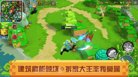 战吧方块截图4 战吧方块截图4